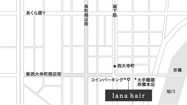 lana hair（ラナヘアー）へのアクセス